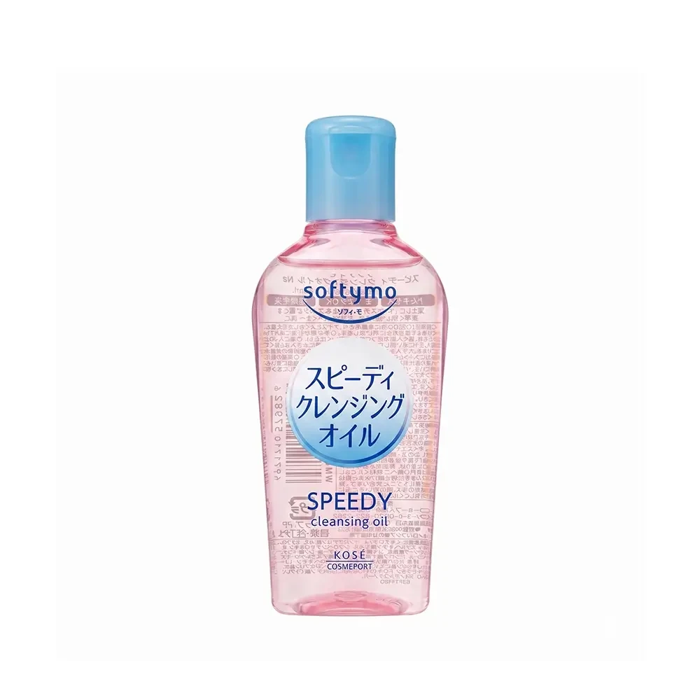 Kosé Softymo Speedy Cleansing Oil